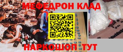 гидропоника Брянск