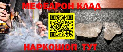 гидропоника Брянск