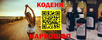 дурь Братск