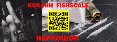 дурь Братск