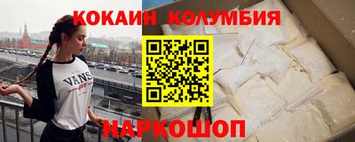 дурь Братск