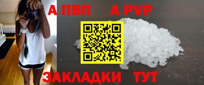 гидропоника Брянск