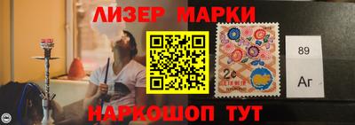 дурь Братск