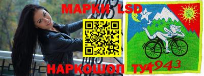 дурь Братск