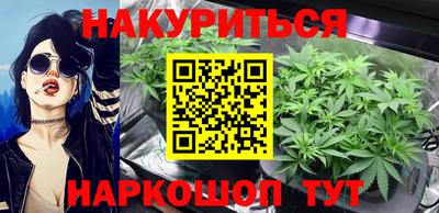 гидропоника Брянск