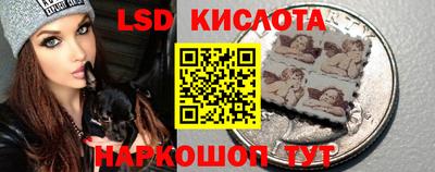 дурь Братск