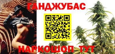 таблы Владикавказ