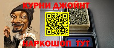 гидропоника Брянск