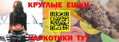 гидропоника Брянск