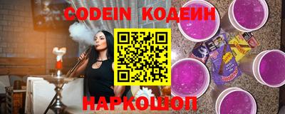 таблы Владикавказ