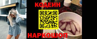 дурь Братск