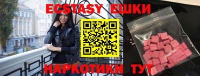 гидропоника Брянск