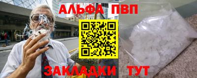 гидропоника Брянск