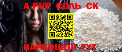 гидропоника Брянск