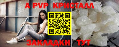 гидропоника Брянск