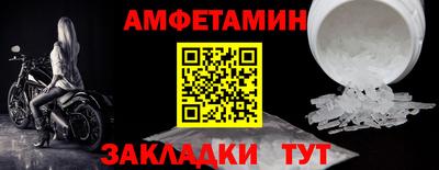 гидропоника Брянск