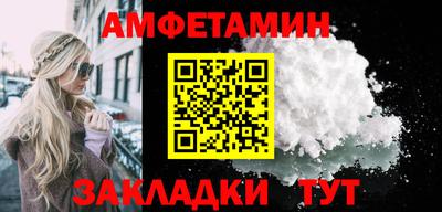 индика Владимир