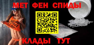 гидропоника Брянск