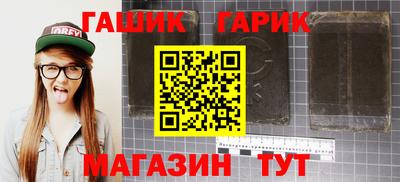 гидропоника Брянск