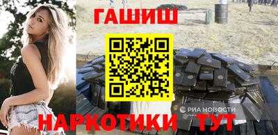 дурь Братск
