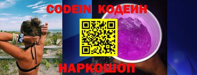 гидропоника Брянск