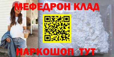 дурь Братск