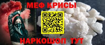 дурь Братск