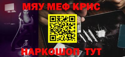 гидропоника Брянск