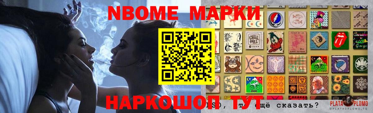 LSD-25 экстази кислота Добрянка